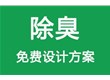 中藍(lán)實(shí)業(yè)誠(chéng)信為本，以信取利